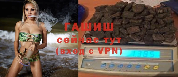 каннабис Струнино