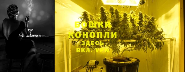 каннабис Струнино