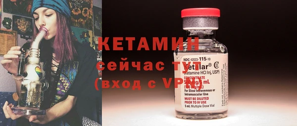 каннабис Струнино