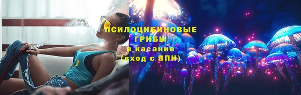 каннабис Струнино