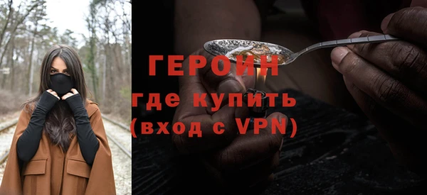 каннабис Струнино
