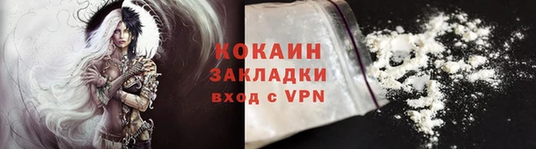 гашишное масло Строитель
