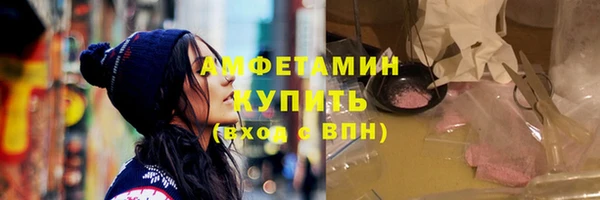 каннабис Струнино
