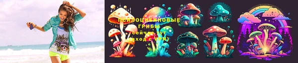 гашишное масло Строитель