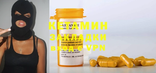 каннабис Струнино