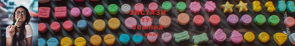 каннабис Струнино
