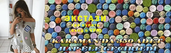 гашишное масло Строитель