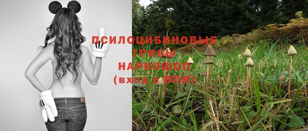 гашишное масло Строитель