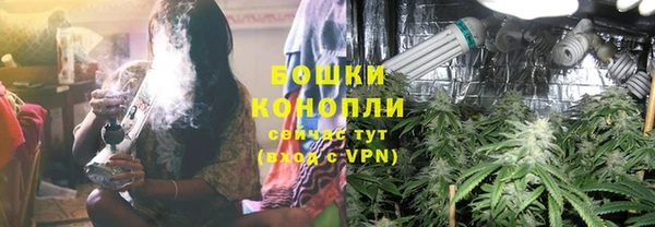 каннабис Струнино