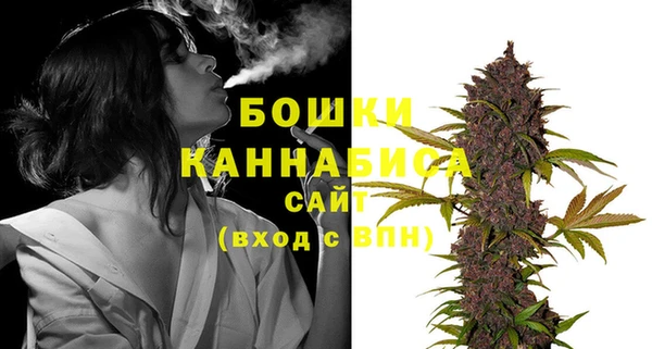 гашишное масло Строитель