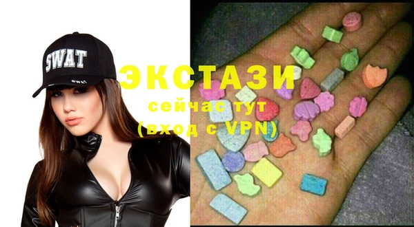 гашишное масло Строитель