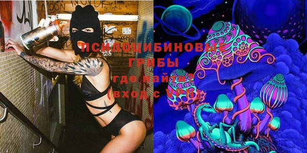 ALPHA PVP Ступино
