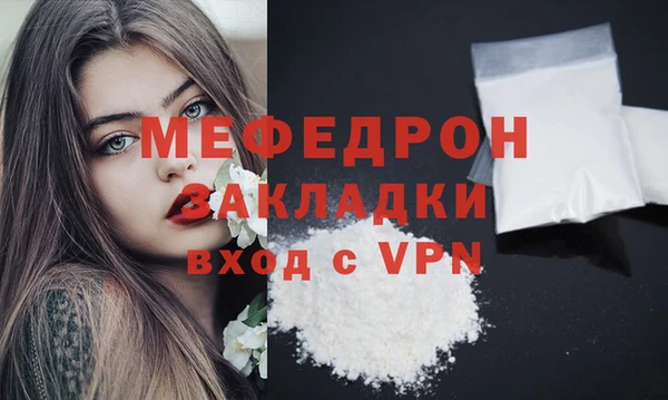 ALPHA PVP Ступино