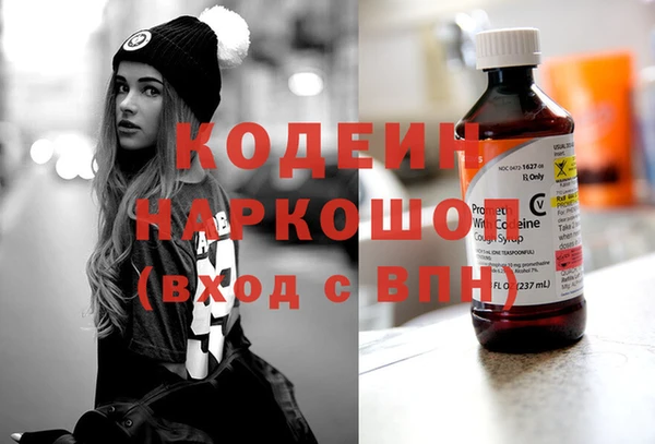 каннабис Струнино